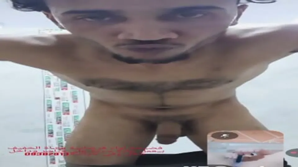 Libyan arab man cums buts nut nude - ThisVid.com