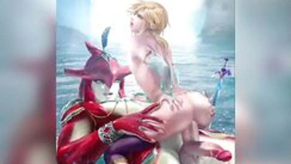 Link animation