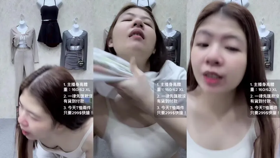 Live broadcast stripping and exposing oneself 07 