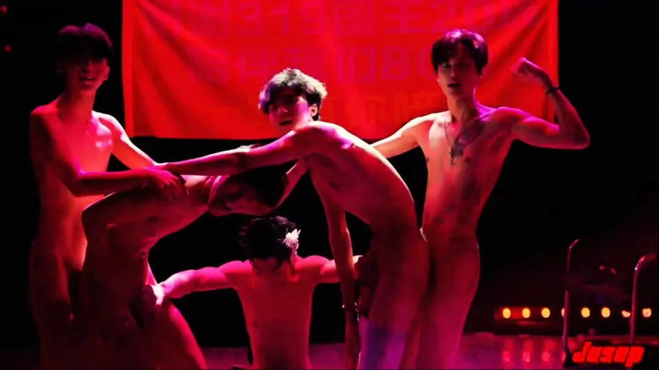 Chinese Festival Group Fun