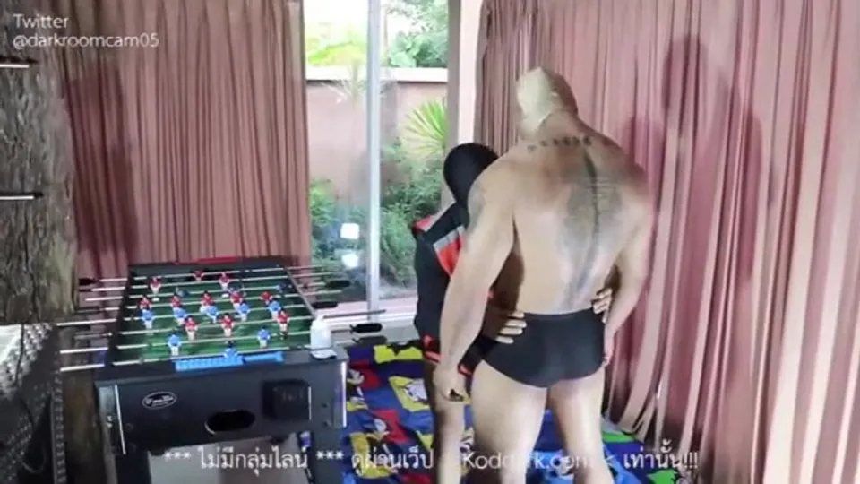Masked Jap - ThisVid.com
