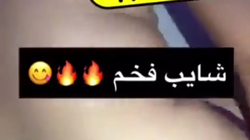 Middle Eastern Gay Men (91)