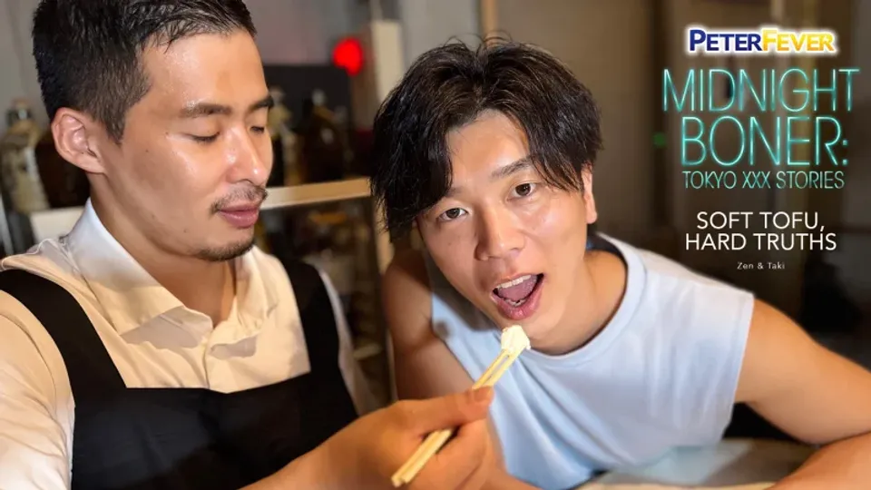 Midnight Boner 3 - Soft Tofu, Hard Truths ? JavBoys