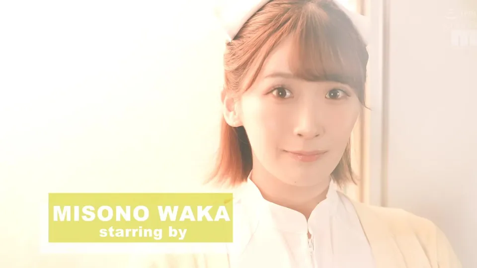 asian woman in white nurse outfit