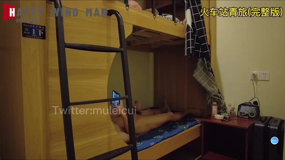 Mulecui passionate hostel sex - ThisVid.com