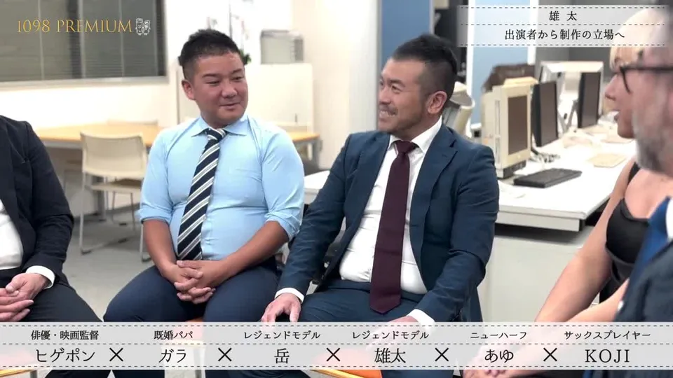 muscle japanese dad got worshipped at work