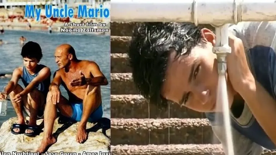 Uncle Mario's Surprise Visit