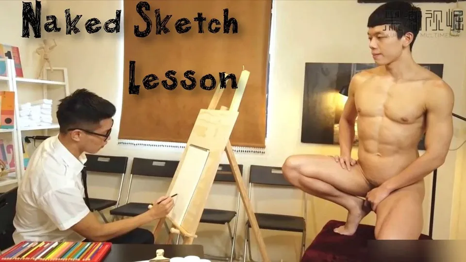 Naked sketch lesson - Kuroshio - Traingon