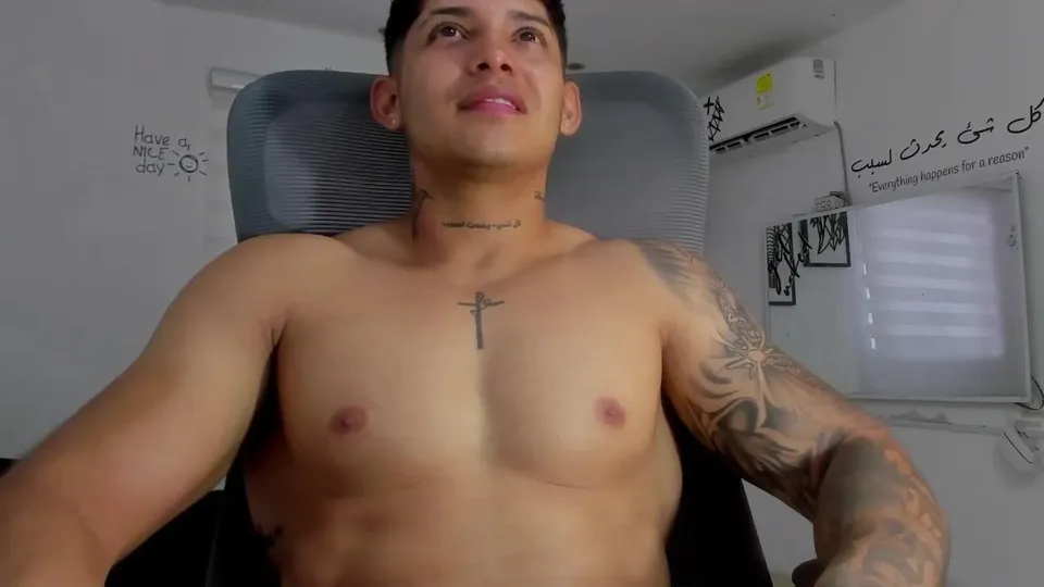 Nice Big Thick Latino Cock!