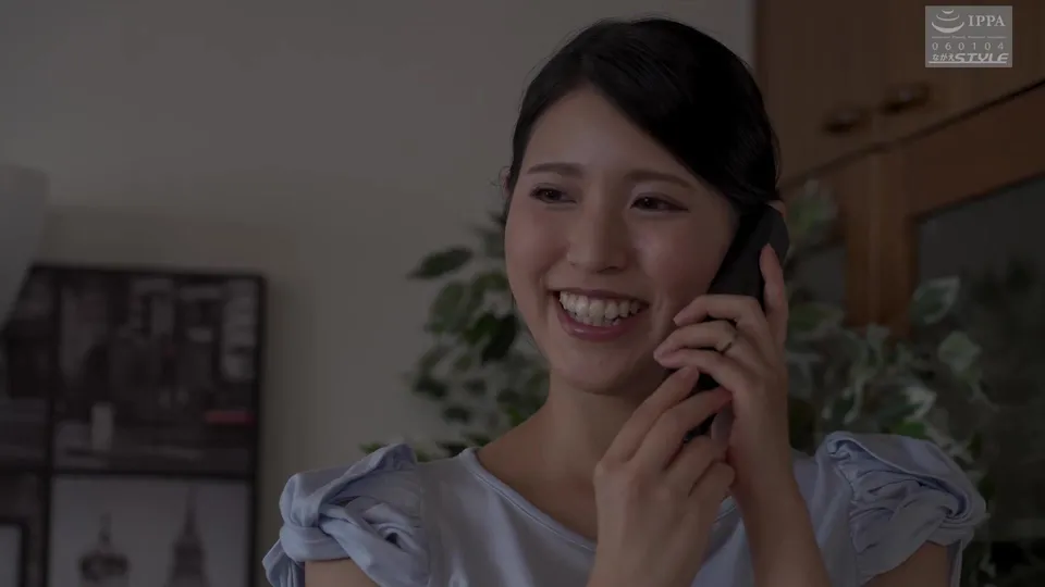 Asian Girl Laughing on Phone Call
