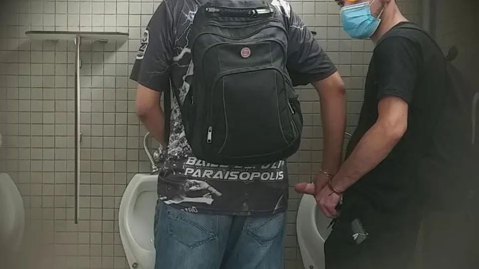 Brazilian Guys Pissing in Public