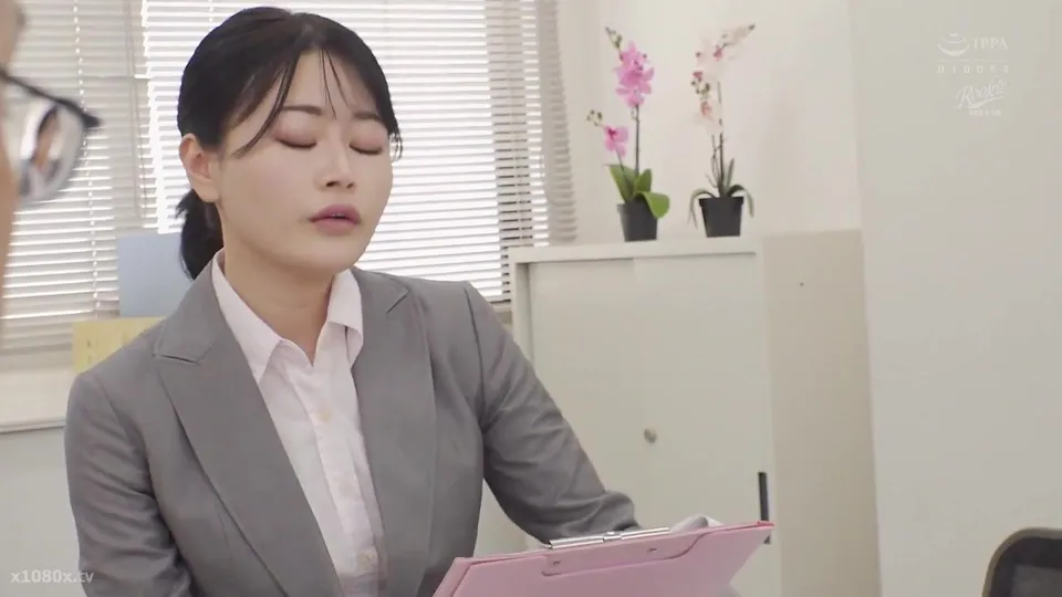 Hibiki Uta Conquers Her Boss