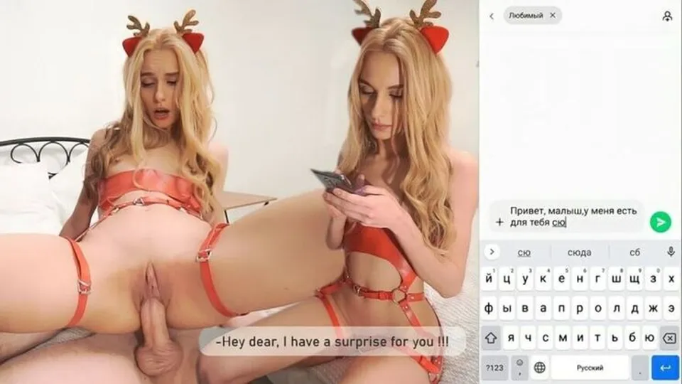 PornForce - Carla CuteAbel Black - A Mouthful Of Cum For CHRISTMAS! 