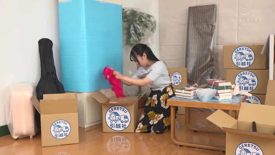 Vulgar Name Change Erotic Scene