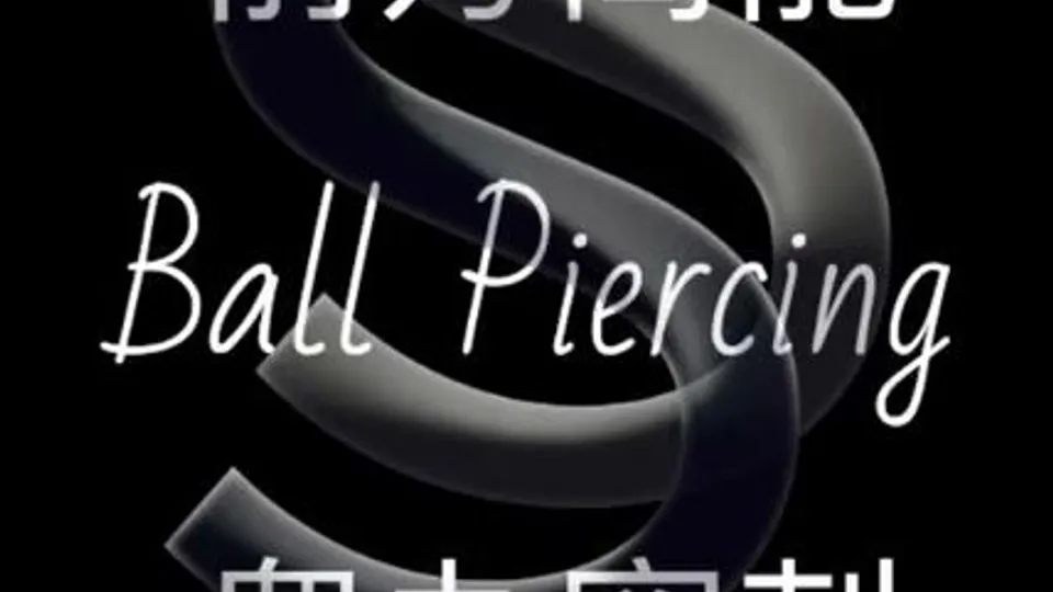Sadistic Stan – edging & jerking off a slave after sticking 40 needles In his balls