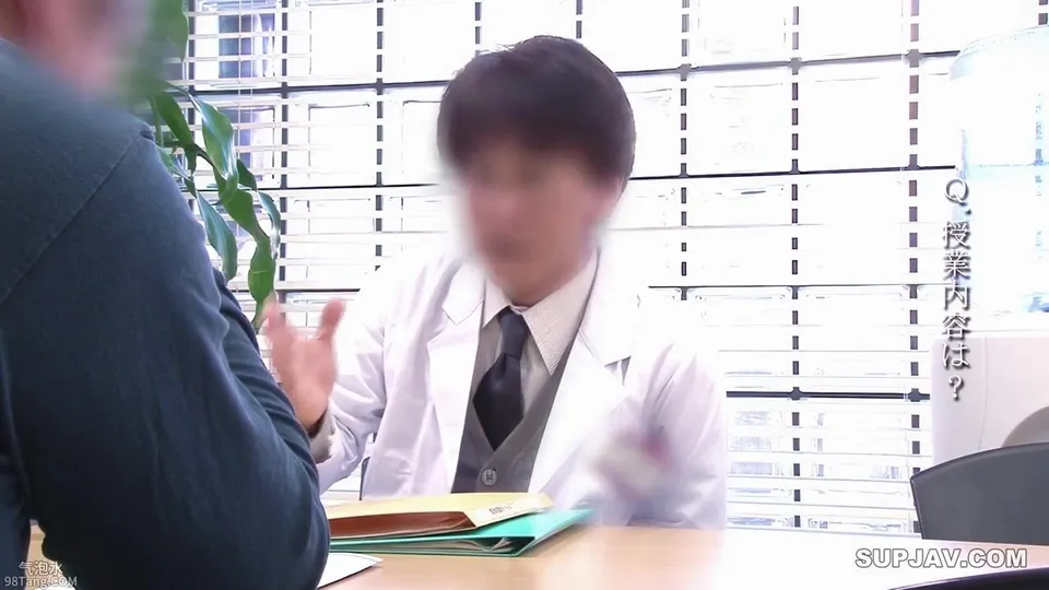 Nurse's Sex Education Lesson