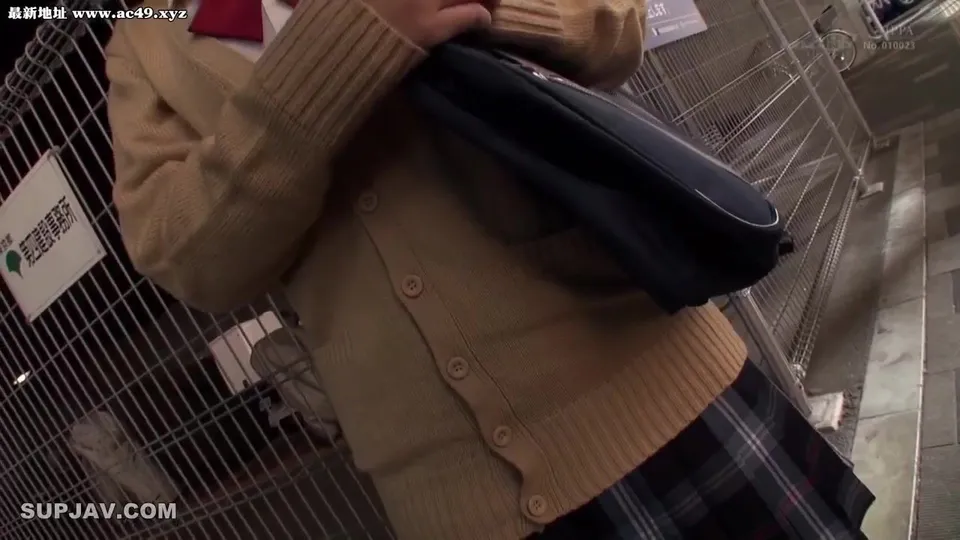 Student's First Throat Black Megachi