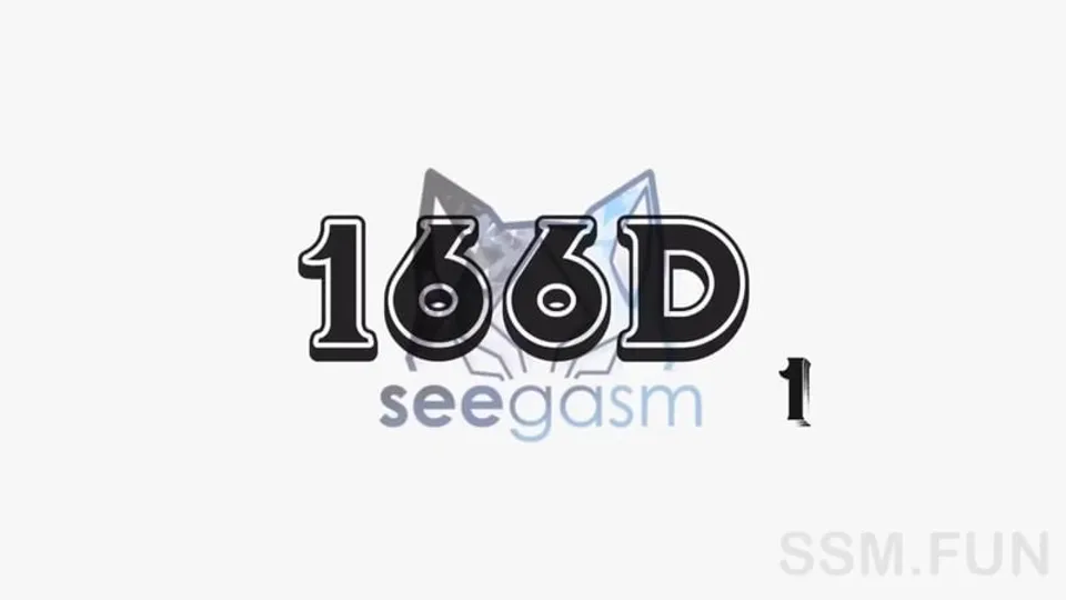 Seegasm 166d