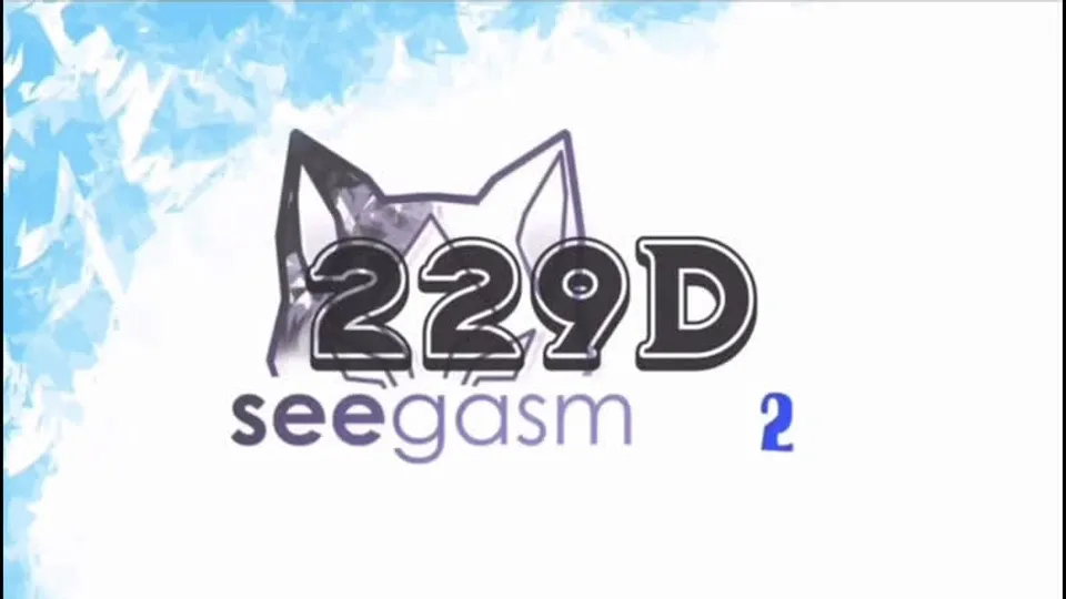 สามคนร่วมเพศในซีเกซัม 2