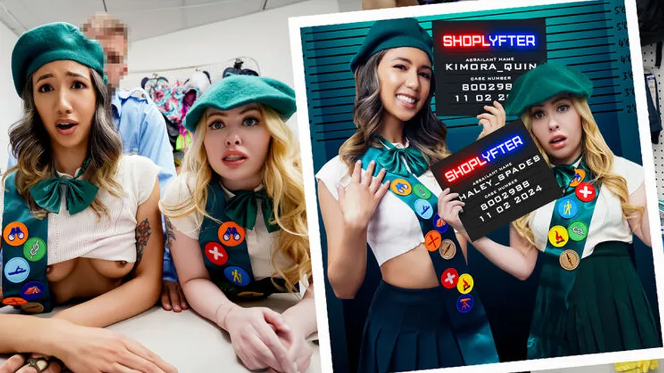 Shoplyfter - Will PounderHaley SpadesKimora Quin - Case No. 8002988 - Girl Scouts 
