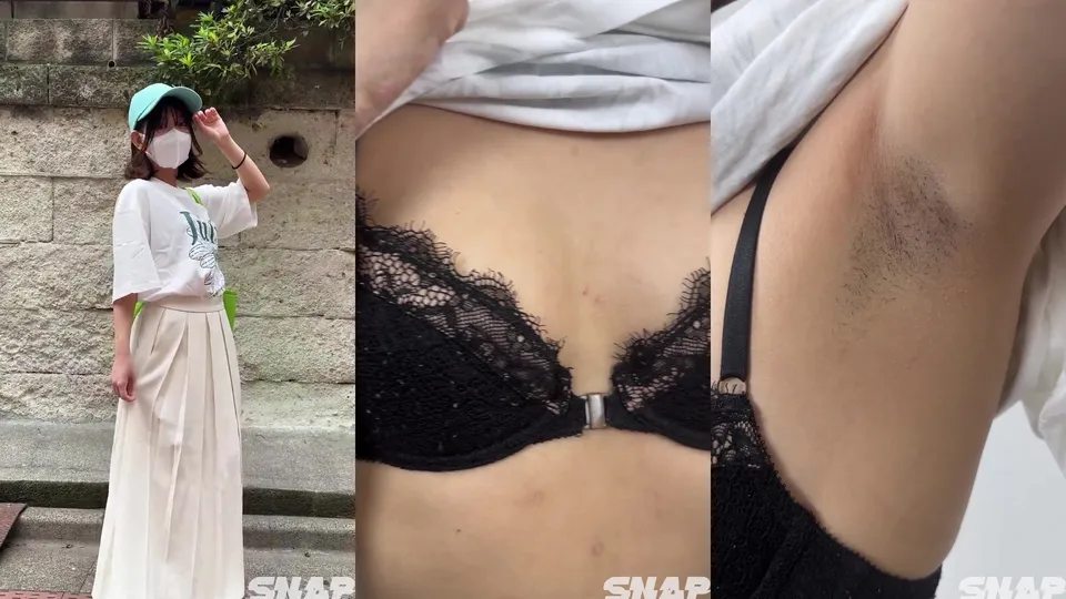 Snaptokyo71 -Kasumi File 20 