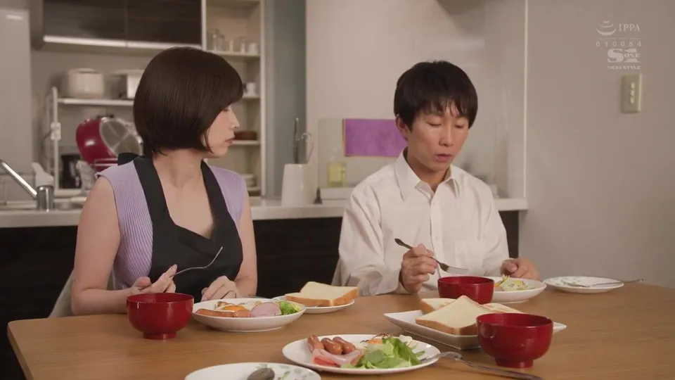 First Lesson with Stepson