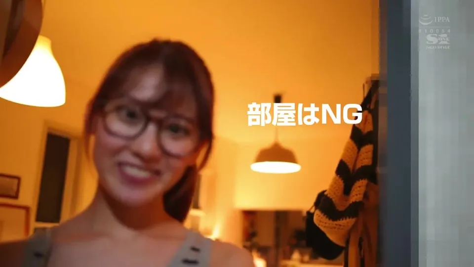 Intense Orgasm Multiples