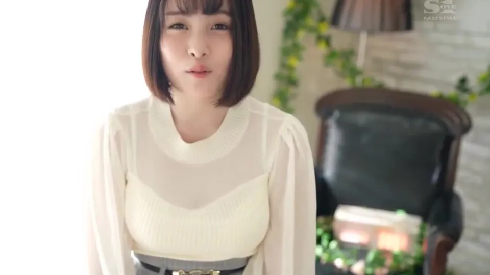 First Time Cream Pie with G-Cup Amateur