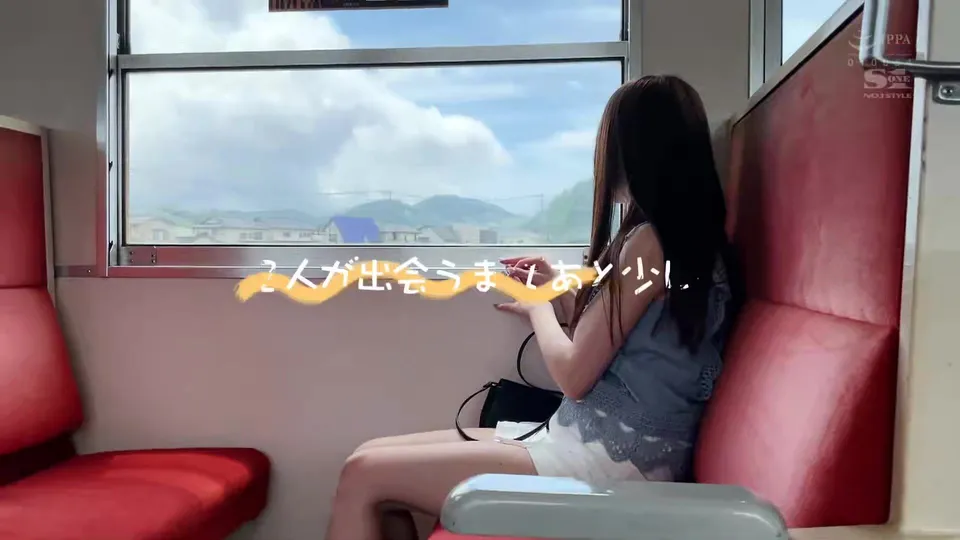 asian teen reads on train