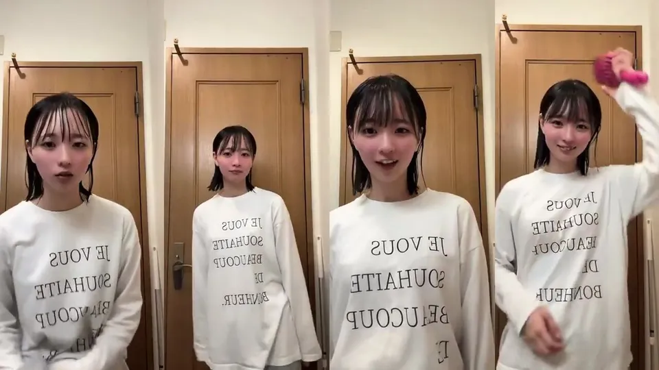 Sucha3's Japanese Live Cam Show