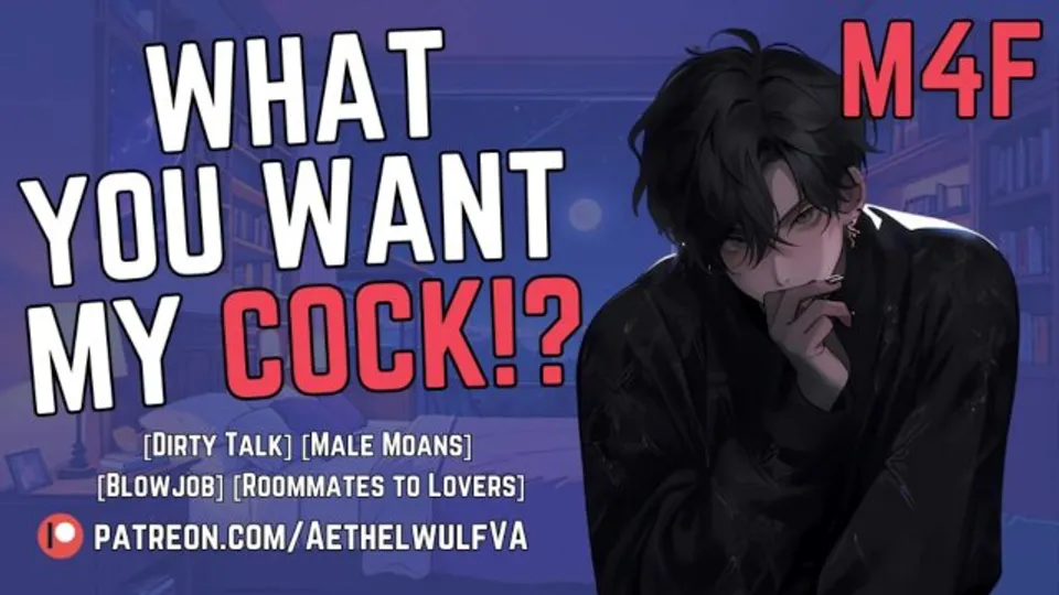 SUCK And DRAIN YOUR ROOMMATE Like You Always Wanted [M4F] [Male Moaning] [Erotic Audio For Women]