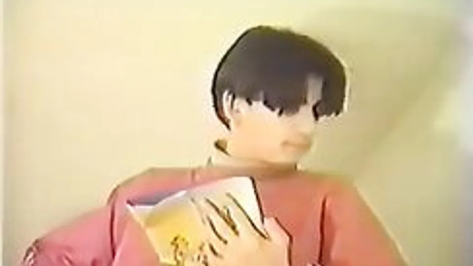 ♥ Telefonitis (1994) ♥