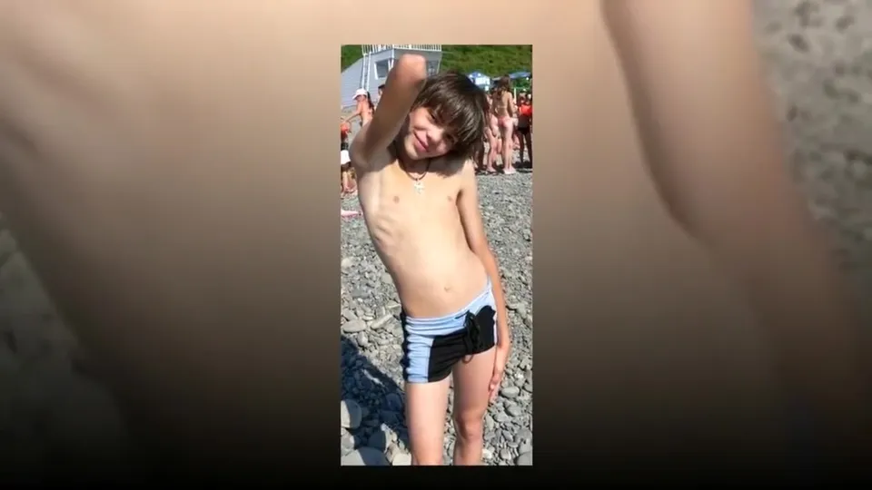 Гейское Пробуждение