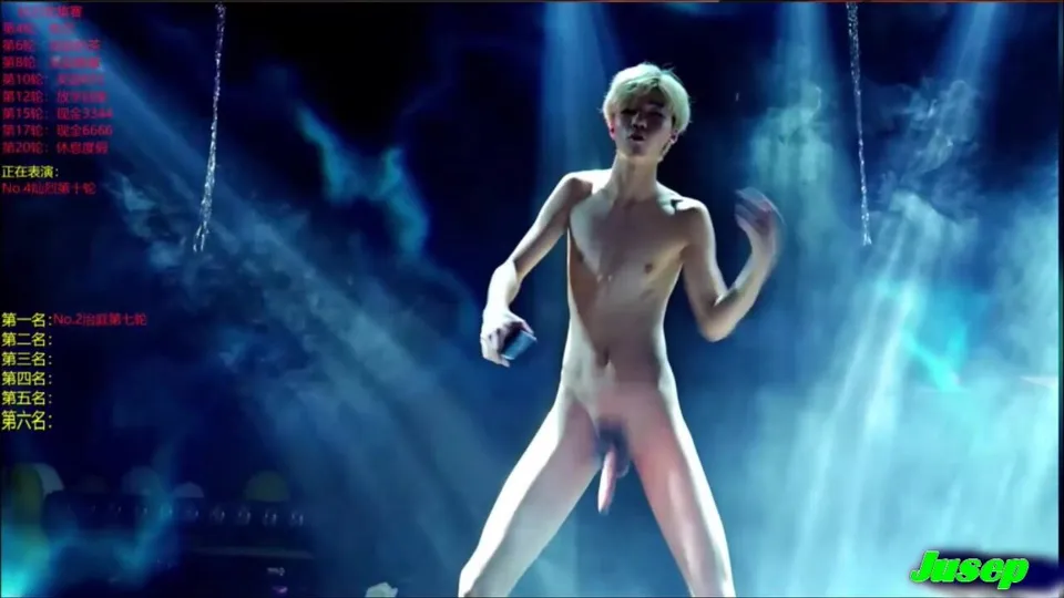 The dance of masturbation and erection.