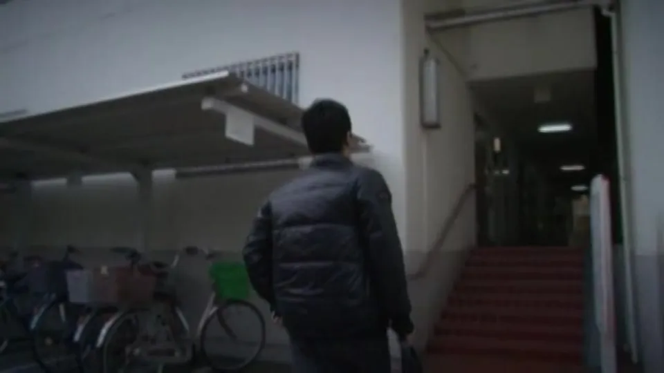 The Report of Incest / 実録近親相姦
