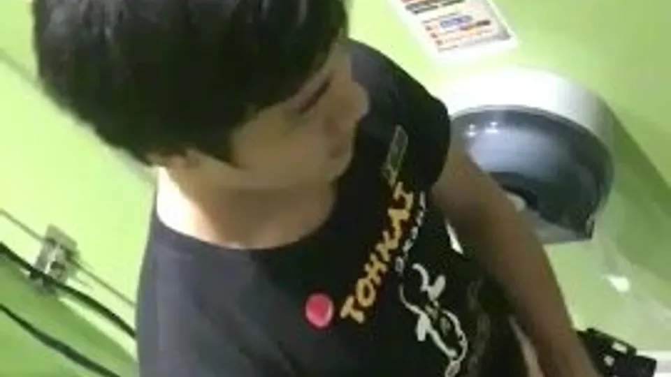 Toilet - video 83 - ThisVid.com
