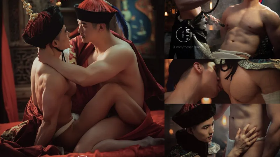 Vương Triều Bí Sử - Mosanshao (non-sex) - Traingon
