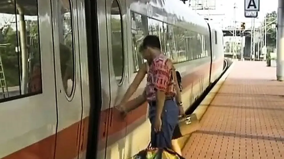 Watch hot german train sex  - 2017