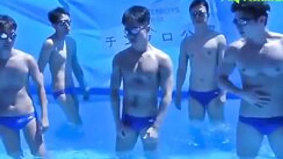 WATER BOYS 2023 *Nicer*